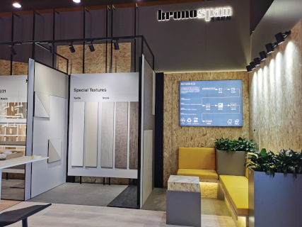 Kronospan at Interzum Guangzhou 2021