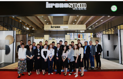 Kronospan at Interzum Guangzhou 2021