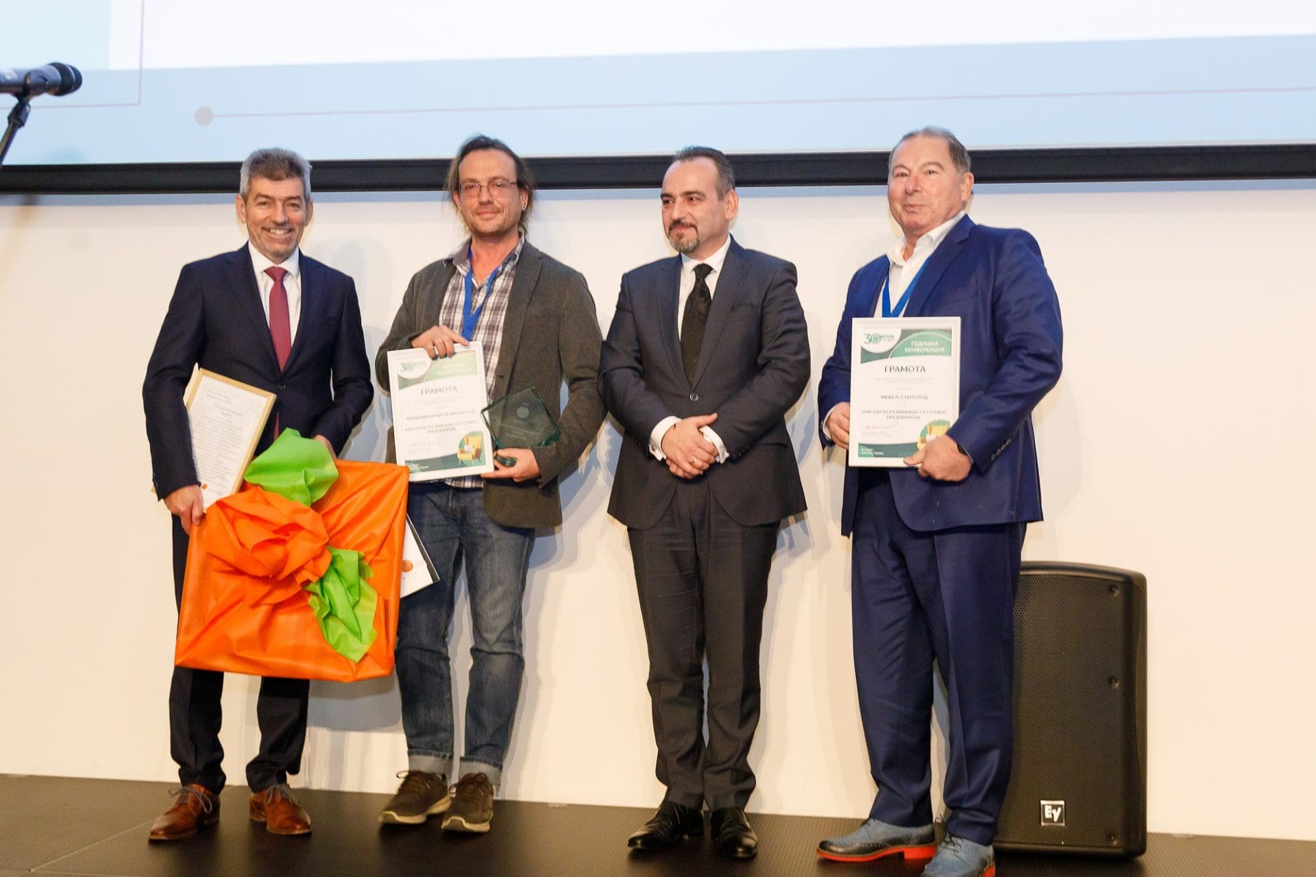 Годишна награда - на Браншовата камара на дървообработващата и мебелната промишленост ( БКДМП)