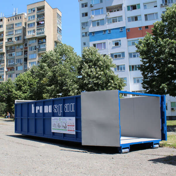 Кампания „Нов живот за старите мебели“ - Бургас